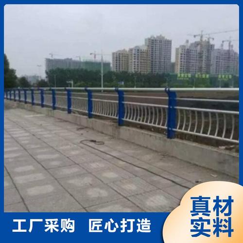 双金属复合管护栏厂家地址品质商家
